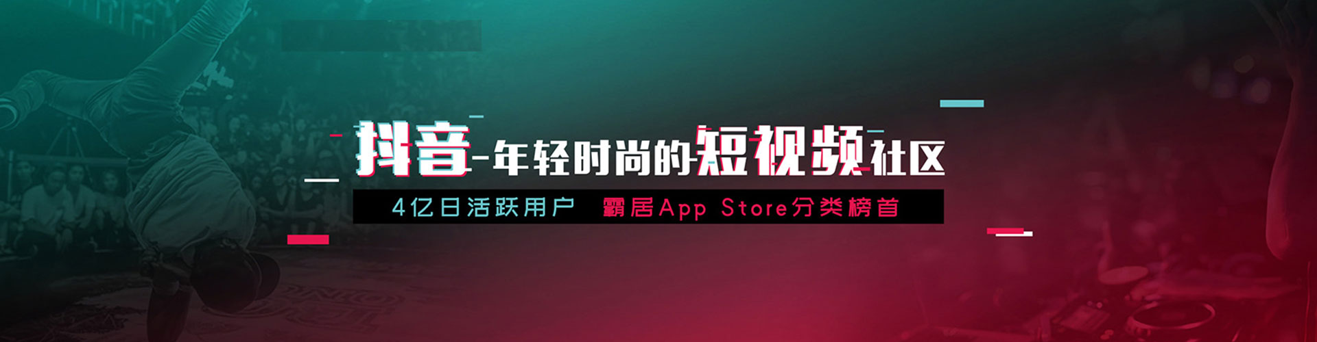 五家渠百度推广竞价