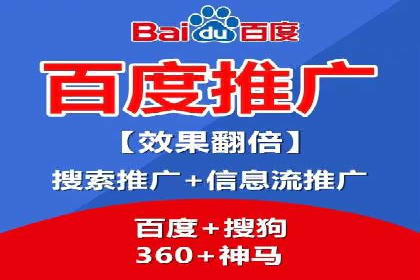 行业领先企业的SEM实战经验分享